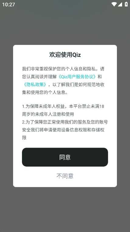 Qizѽͼ1