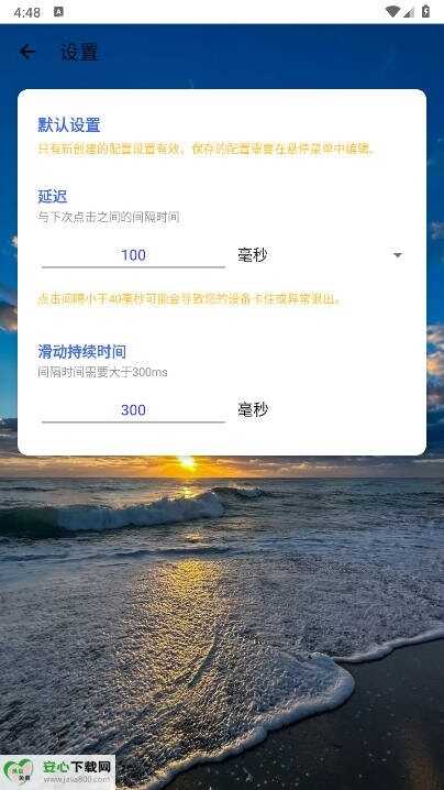 8.0޵аͼ1