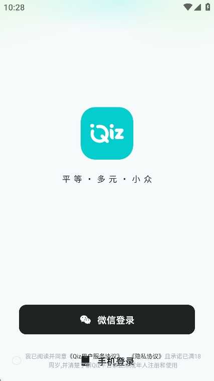 Qizѽͼ2