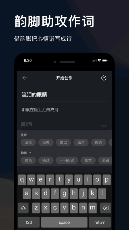ͼ2