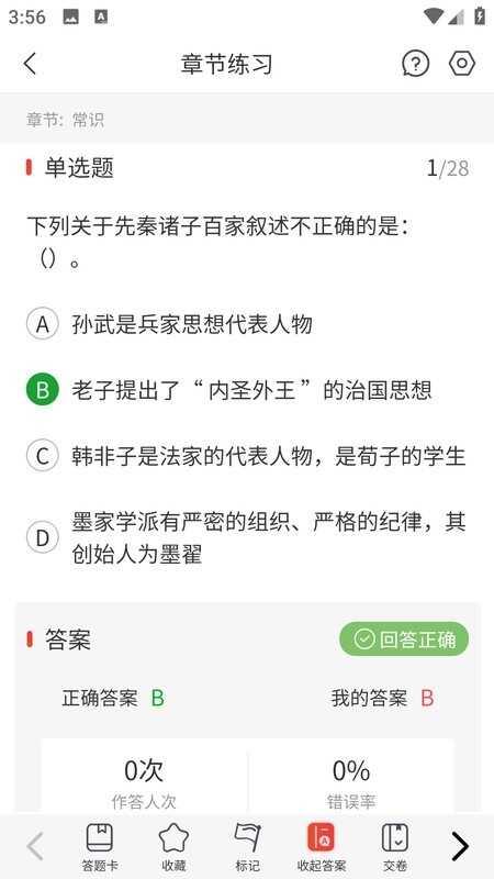 ͼͼ4