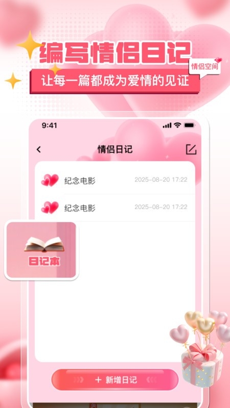 Ķճ¼ͼ4