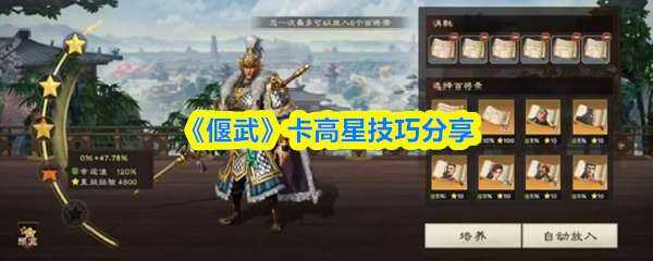 俨Ǽɽ̳