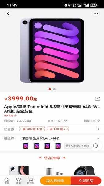 ͼ3