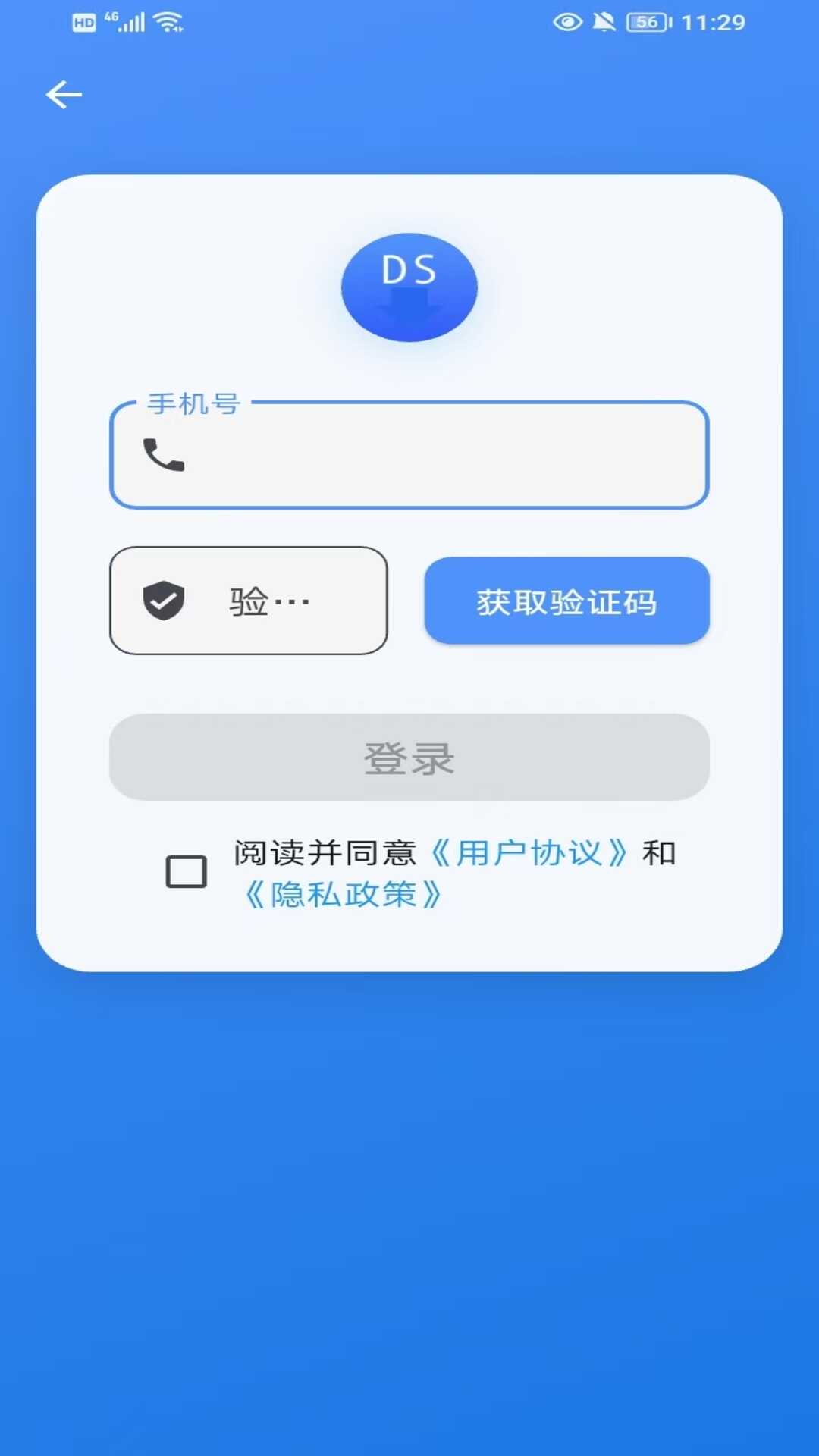 DSתͼ3