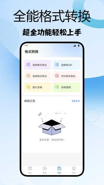 鲥ͼ4