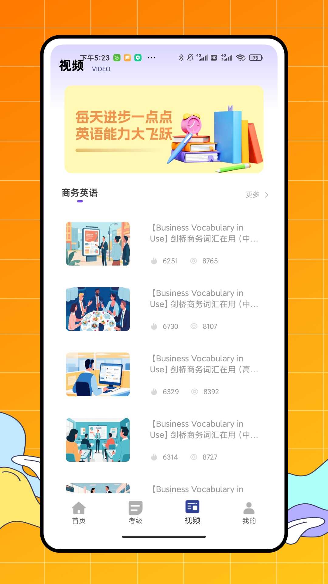 vipdidsӢѧϰͼ2