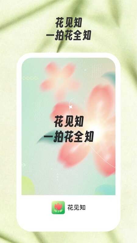 ֪ͼ4