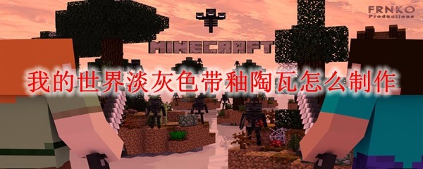 ҵ絭ɫ