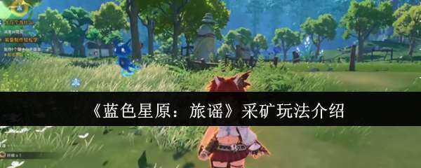 ɫԭҥɿ淨̳