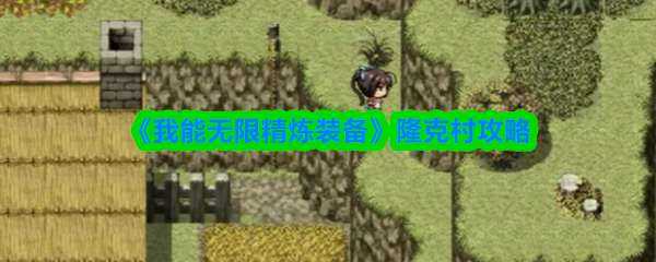 ޾װ¡˴幥