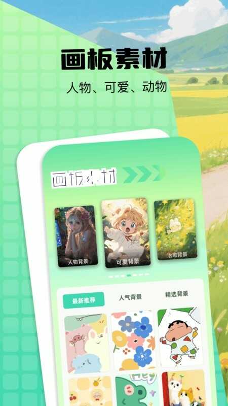 ͼ2