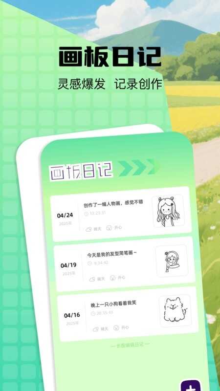 ͼ1
