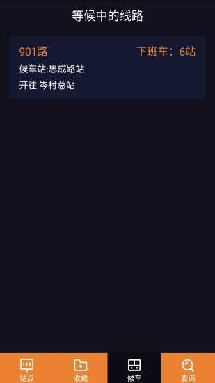 ڹ˽ͼ2
