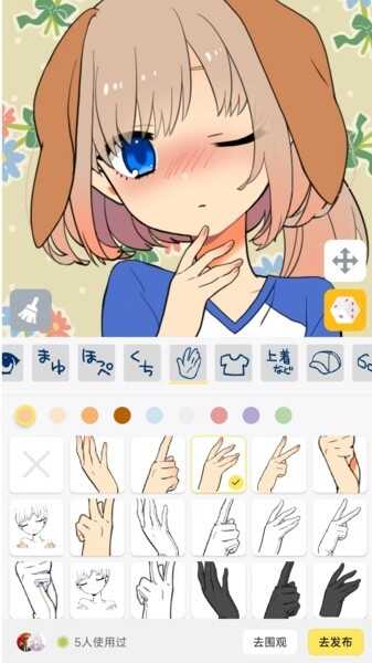 ͼ2