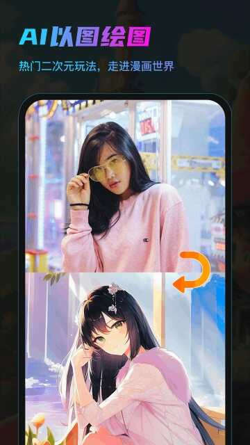 AIͼ3