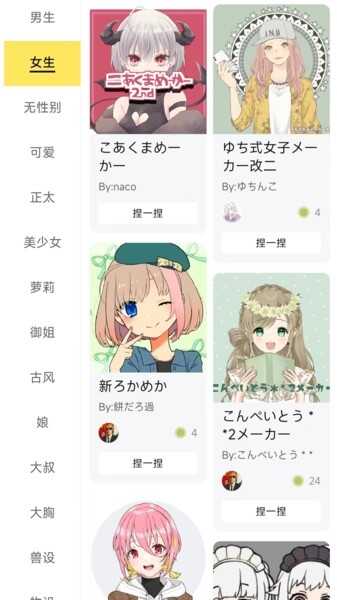 ͼ3