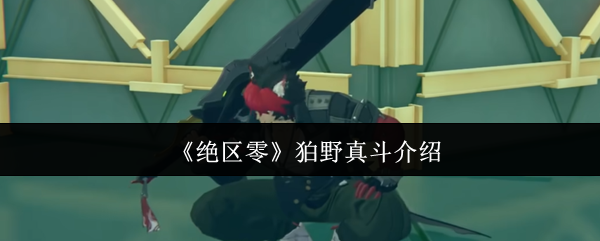 Ұ涷ָ