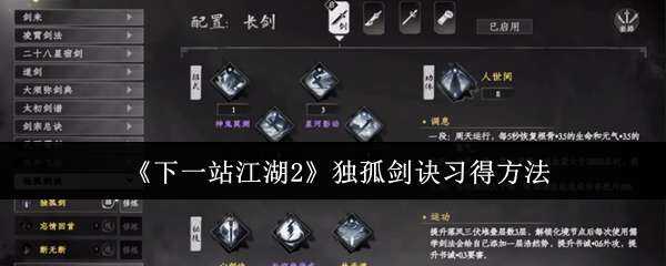 һվ2½ϰ
