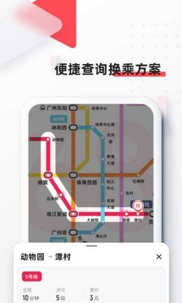 8684ͼ1