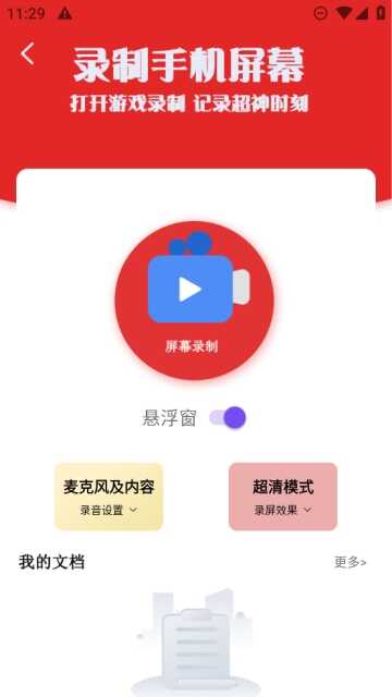 С¼ͼ1