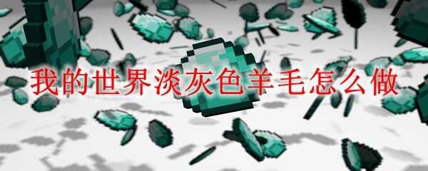 ҵ絭ɫë