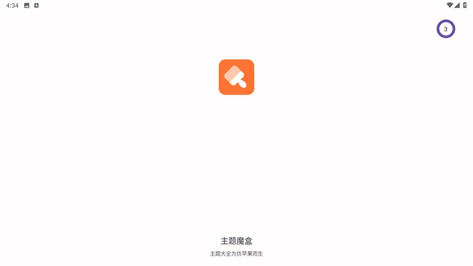 ħappٷͼ1