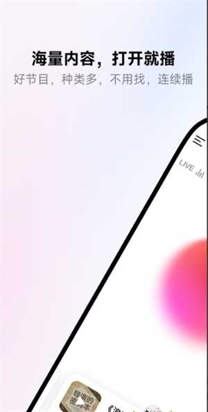FMٷ°ͼ3