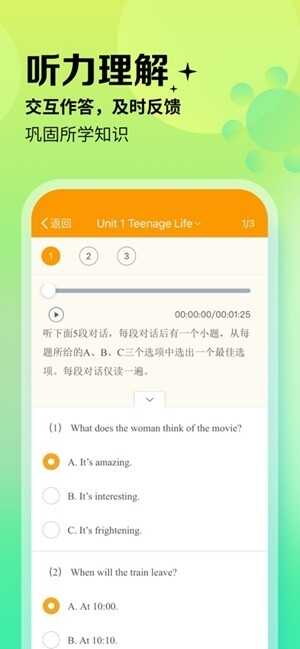 Բѧappٷͼ1