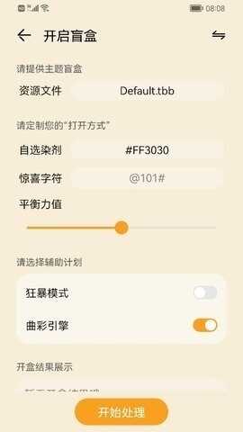 Эappٷͼ4