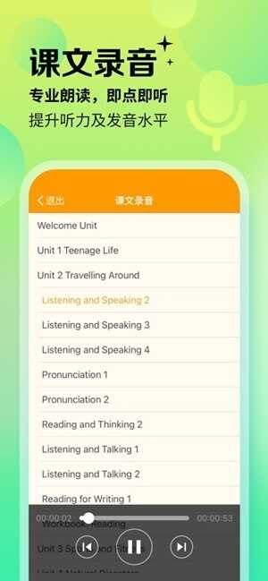 Բѧappٷͼ4