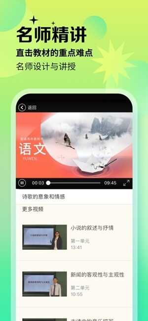 Բѧappٷͼ5