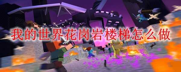 ҵ绨¥