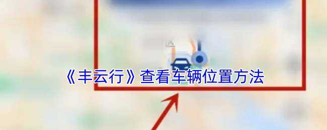 в鿴ص