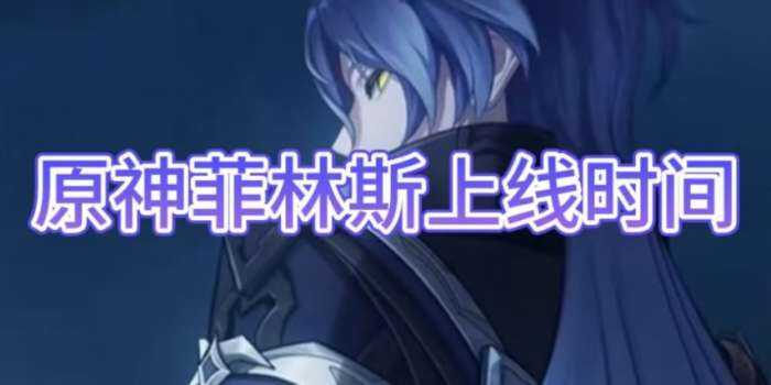 ԭΡ˹ʱ