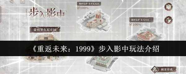 طδ1999Ӱ淨