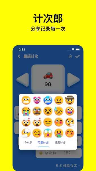 ƴAPPٷͼ2