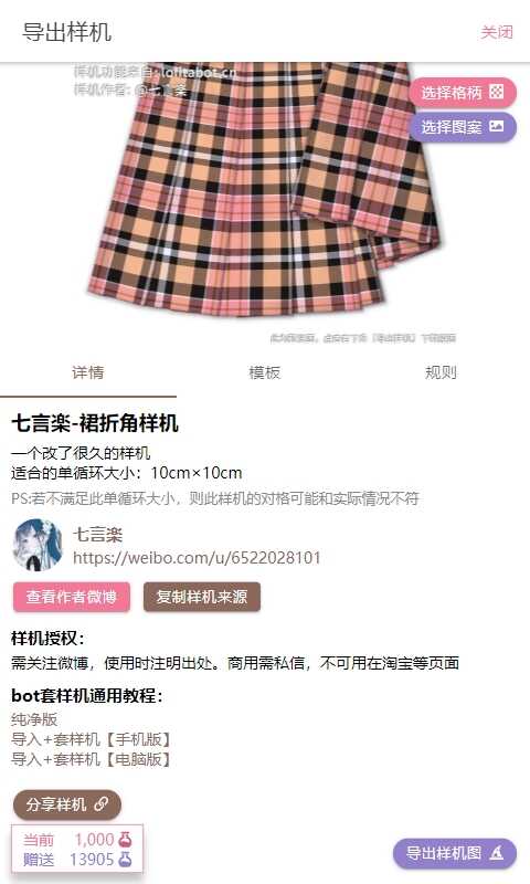 μֻͼ1