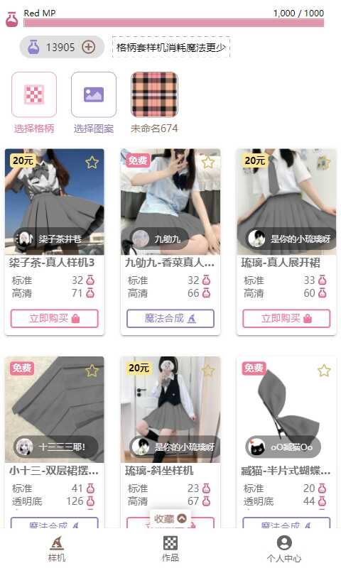 μֻͼ3