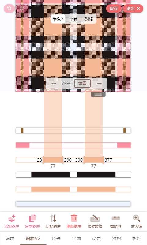 μֻͼ2
