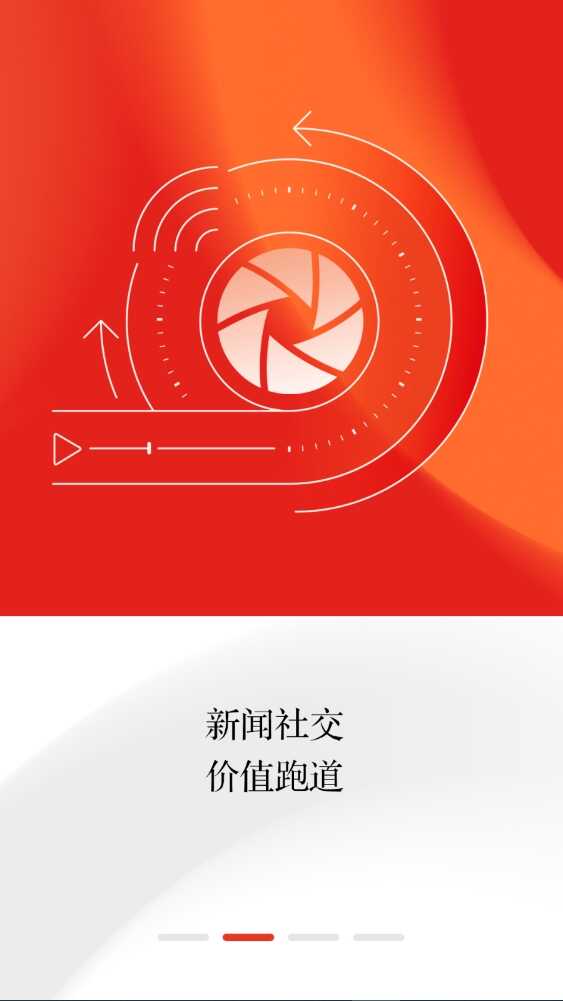 ݽapp°汾ͼ2