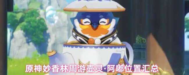 ԭκ顤ཱུصһ