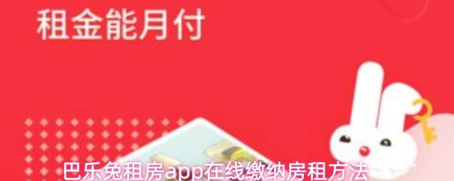 ⷿapp߽ɷ