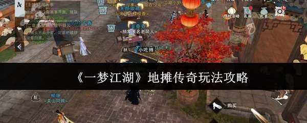 һν̯淨ָ