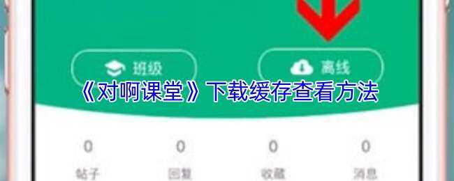 ԰ػ鿴ʽ