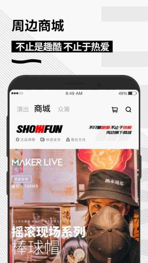 㶯Ʊͼ1