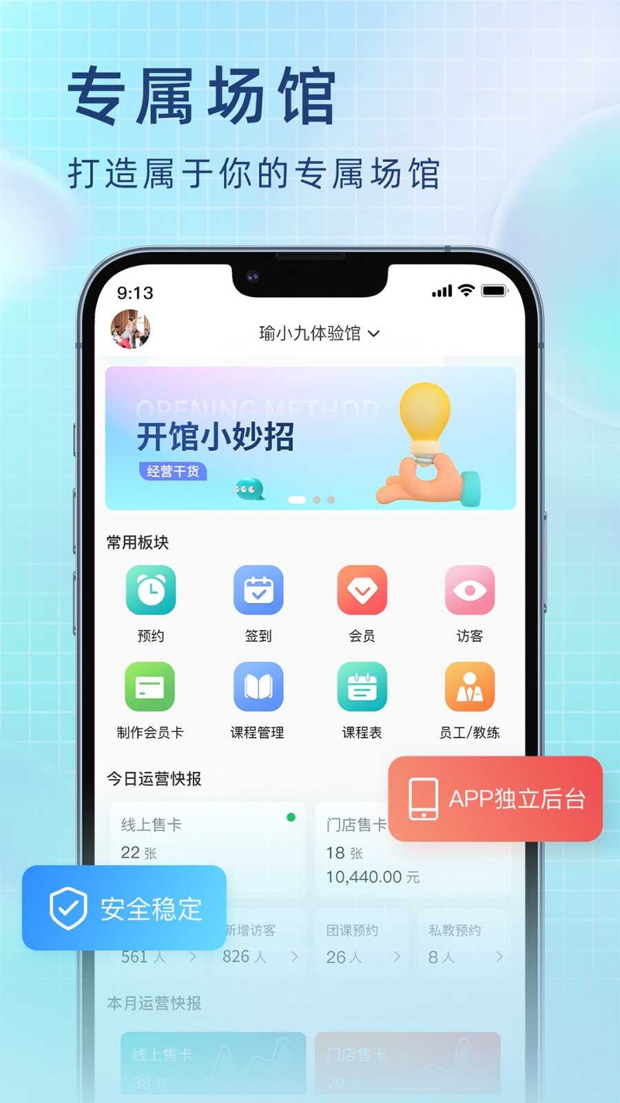 СԤԼϵͳСţͼ2