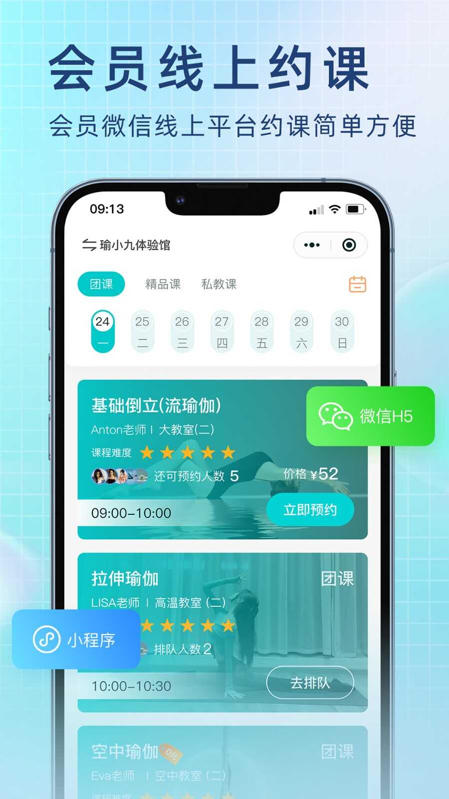 СԤԼϵͳСţͼ4
