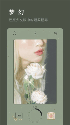 chiccamѰͼ4