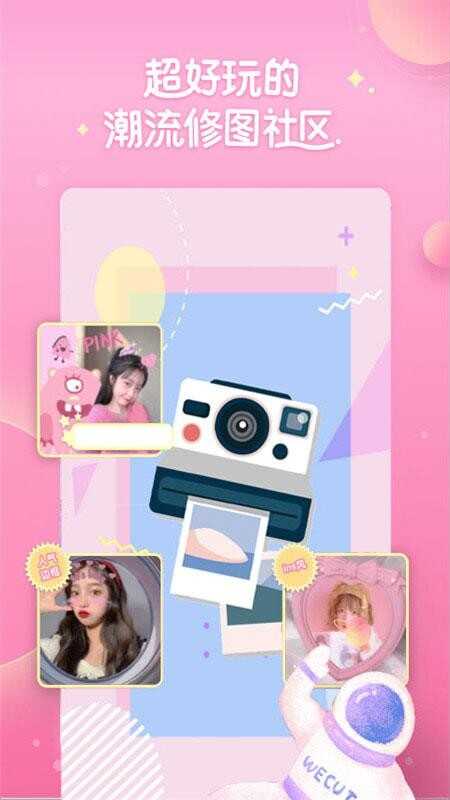 neon޺ͼ2